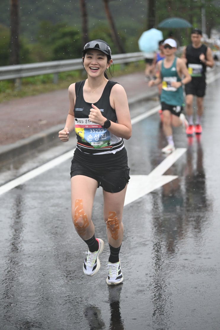 2025 공주백제마라톤 첫 32km 폭우런 완주