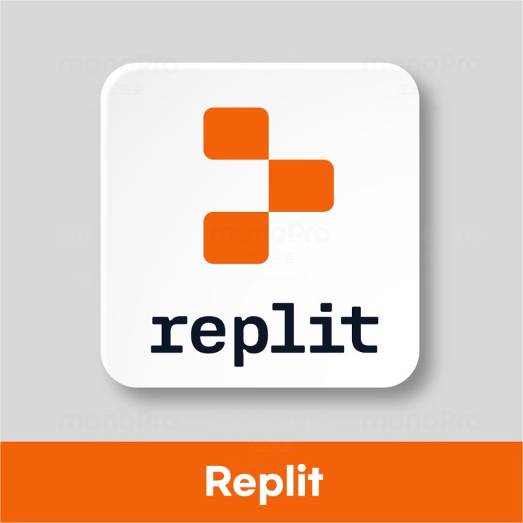 레플릿(Replit) 사용법 파헤치기: 브라우저만 있으면 코딩·실행·배포까지! : 네이버 블로그