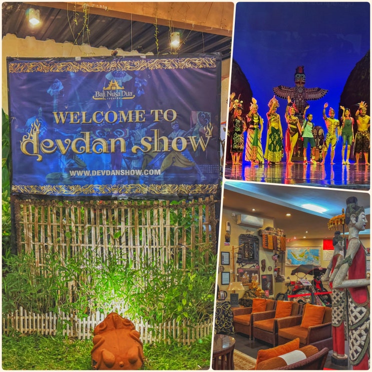 발리 남부투어 추천 우기 누사두아 가볼만한곳 데브단쇼 자리 Devdan Show : 네이버 블로그