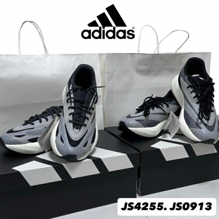 🍂 가을맞이 커플 운동화 💕 아디다스 라이트블레이즈 JS4255·JS0913 후기 👟 : 네이버 블로그