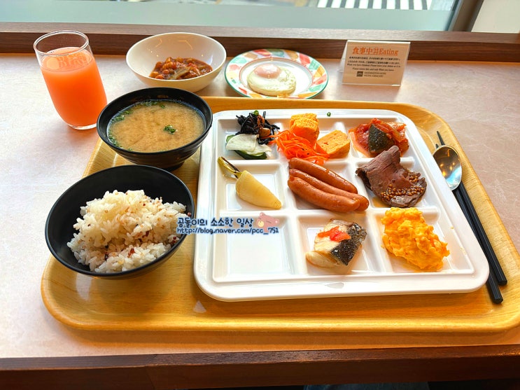 아키하바라 워싱턴 호텔 조식 Akihabara Washinton Hotel Breakfast : 네이버 블로그