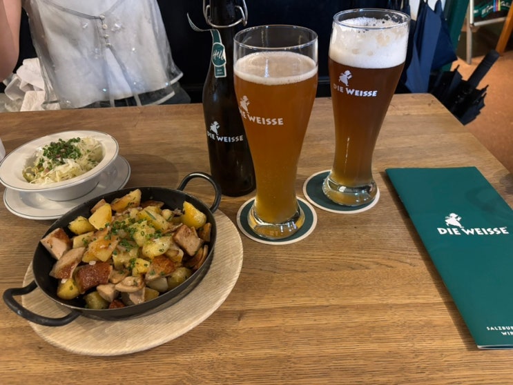 잘츠부르크 맛집! 오스트리아 가장 오래된 맥주 양조장 Die Weisse (디 ....