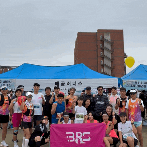 [제11회 시흥시 전국하프마라톤대회] 배러스와 함께+거북섬 가을바다 따라 달리기 후기