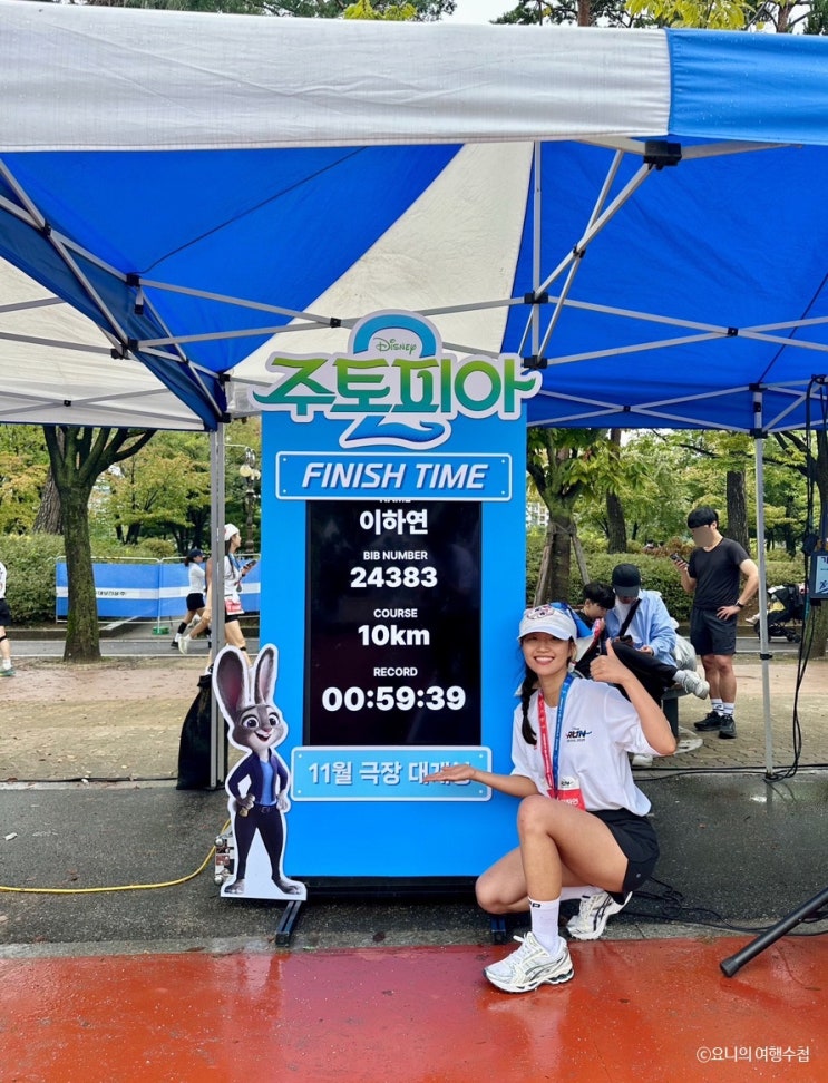 디즈니런 서울 2025 마라톤 10k 완주 PB 기록! 메달 굿즈 코스 후기 ♥