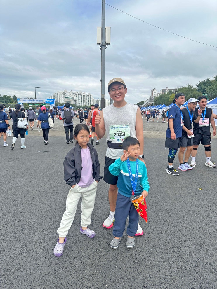 남편의 하프 기록 도전! 중랑구청장배 장미 마라톤 대회