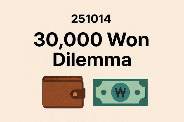 Verwunderlich 30000 Won In Euro Bildernull