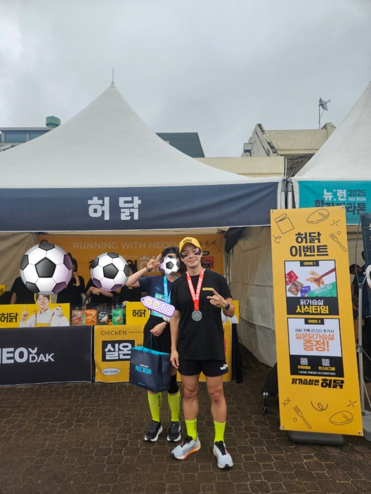 2025 뉴런 한강마라톤 10km 참가 후기 (허닭 허경환, 뉴런 워치 특별 시상품)