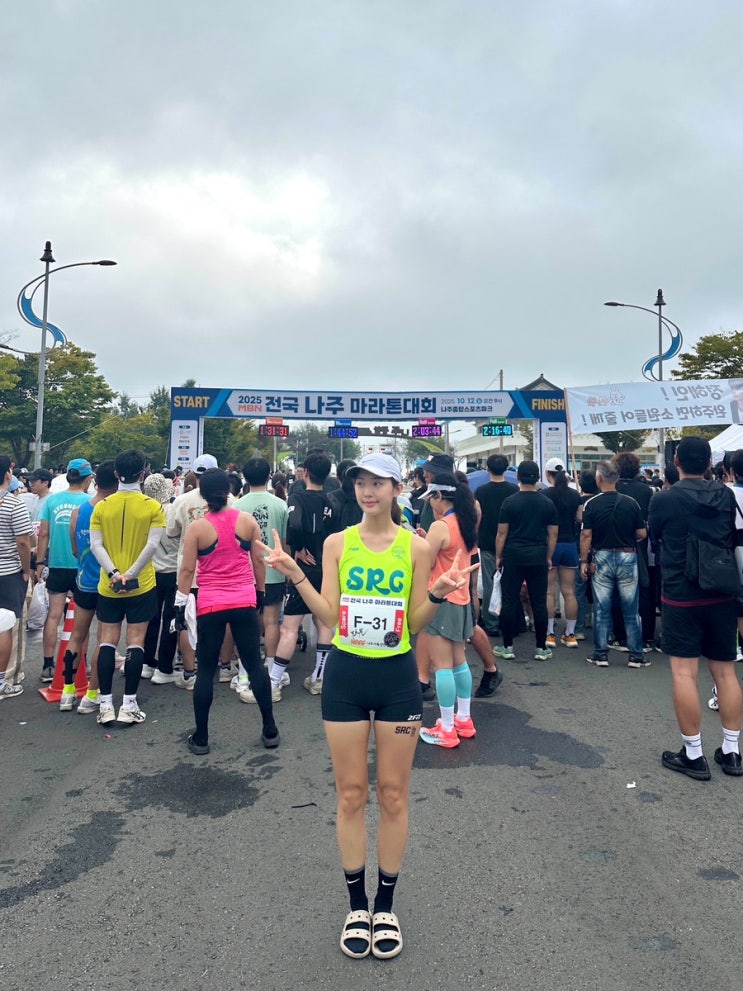 2025 MBN 전국 나주 마라톤 5km 후기(임시 배번, 뛰어야산다 시즌2)