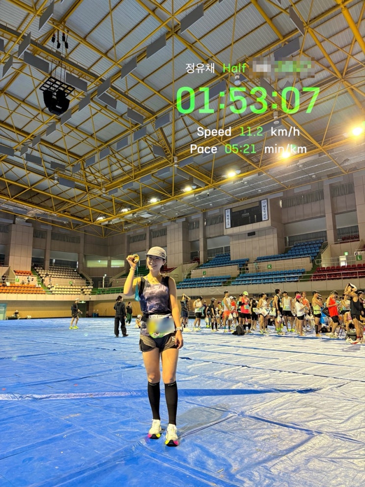 2025 공주백제마라톤 하프 후기