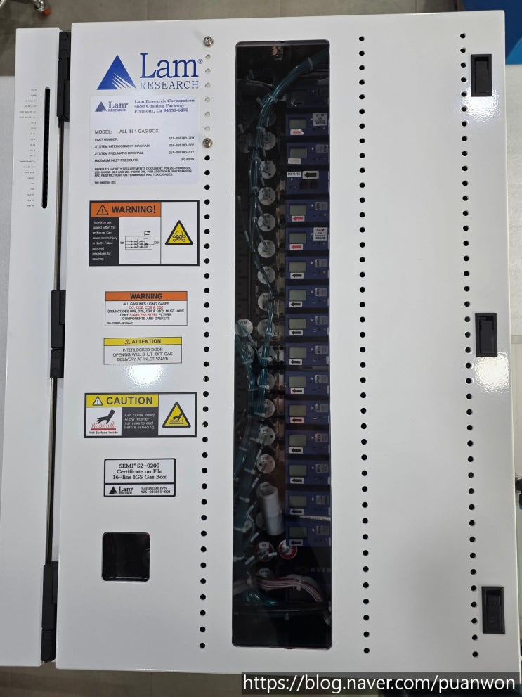 JETSTREAM GAS BOX ALL IN 1 GAS BOX 571-065780-703 : 네이버 블로그
