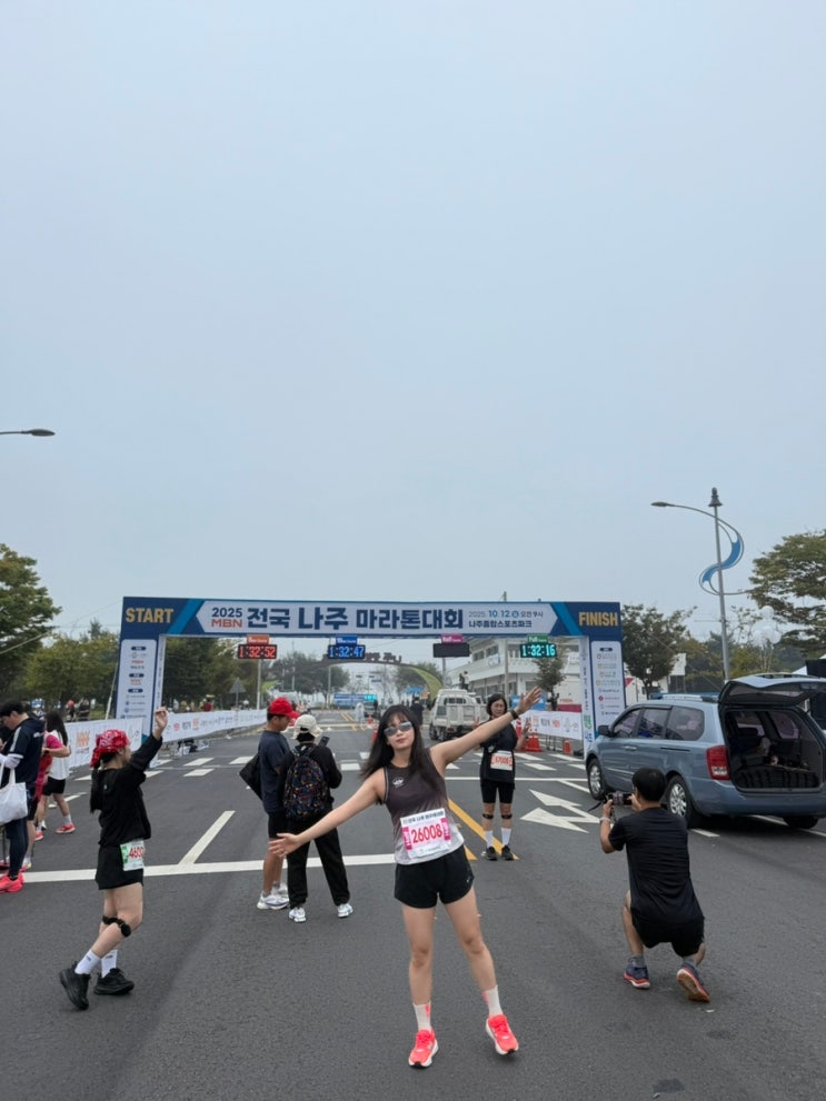 2025 나주마라톤 하프 참가 후기 첫 하프 완주 성공기