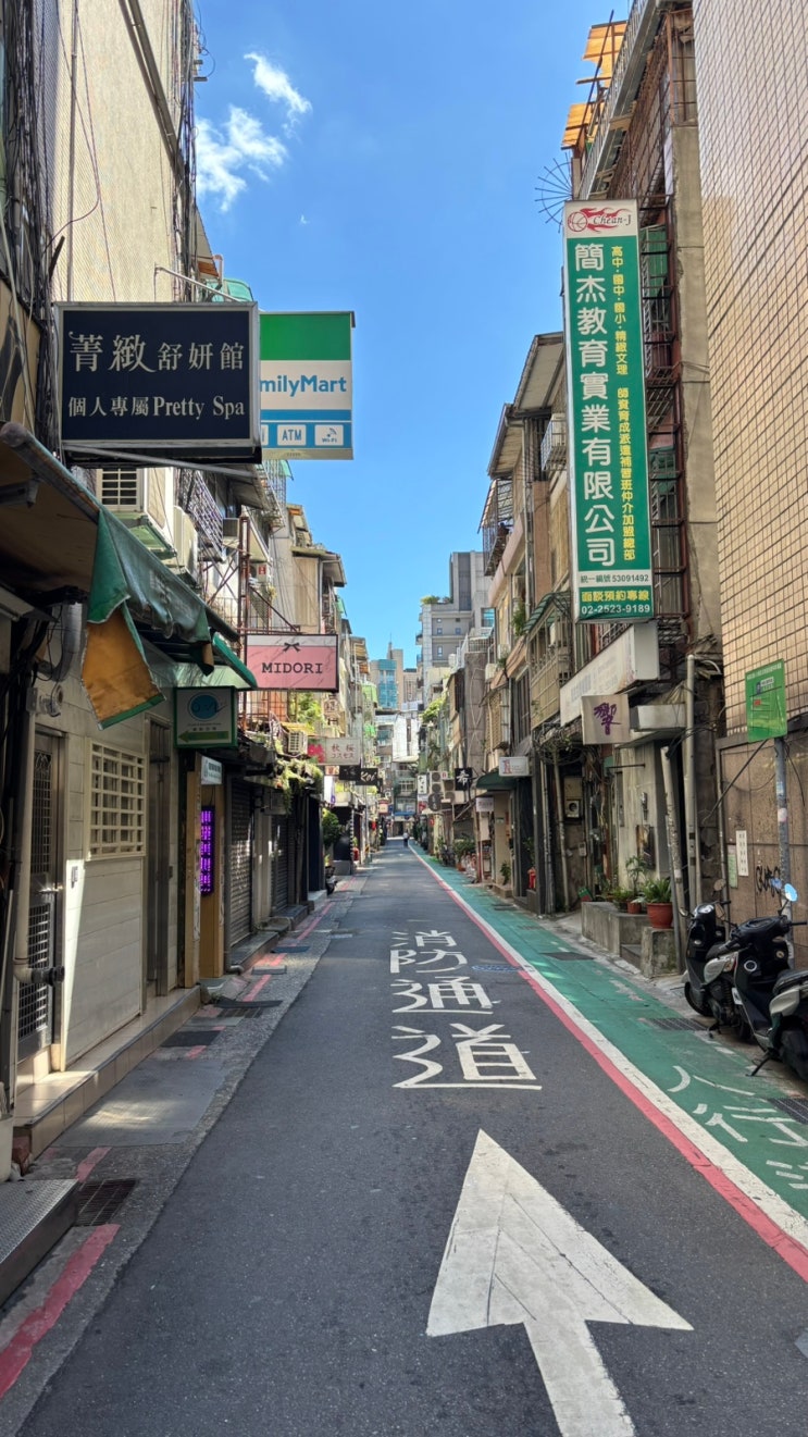 [타이베이 맛집 투어]-#젠슨황맛집 #푸바왕족발 #빙찬