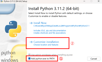 파이썬이란? Python, Visual Studio Code 설치하기 : 네이버 블로그
