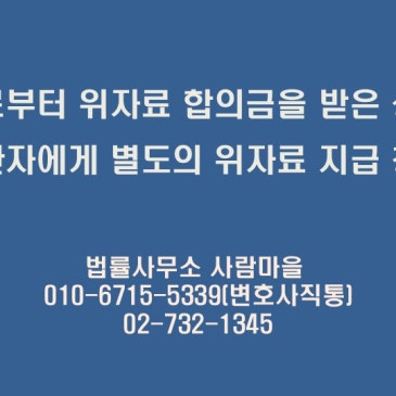 %3F%B9%E8%BF%EC%C0%DA%B7%CE%BA%CE%C5%CD_%C0%A7%C0%DA%B7%E1_%C7%D5%C0%C7%B1%DD%C0%BB_%B9%DE%C0%BA_%BB%F3%C5%C2%BF%A1%BC%AD_%BB%F3%B0%A3%C0%DA%BF%A1%B0%D4_%BA%B0%B5%B5%C0%C7_%C0%A7%C0%DA%B7%E1_%C1%F6%B1%DE_%C3%BB%B1%B8.jpg?type=s3