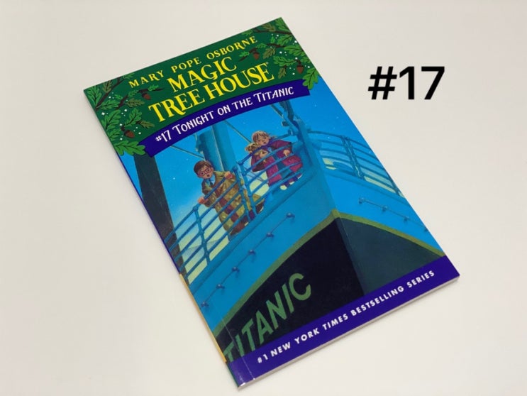 Magic tree house 17권 : 네이버 블로그