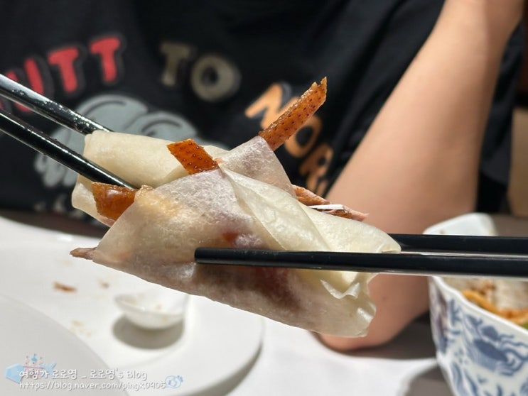 베이징 여행 베이징덕 1등 맛집_사계민복 四季民福 예약 메뉴 추천 ....