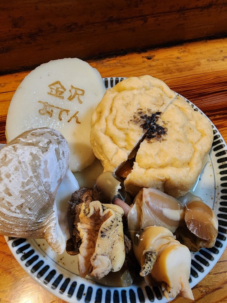 가나자와 오뎅   타카사고 오뎅