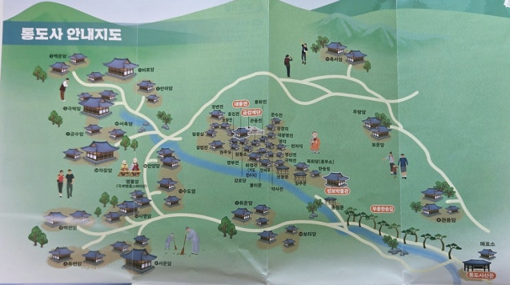 양산 통도사 암자지도 암자개수 암자순례코스 : 네이버 블로그