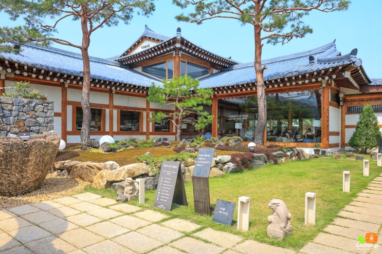 부산 강서구 가볼만한곳 한옥 카페 빵집 빵지순례