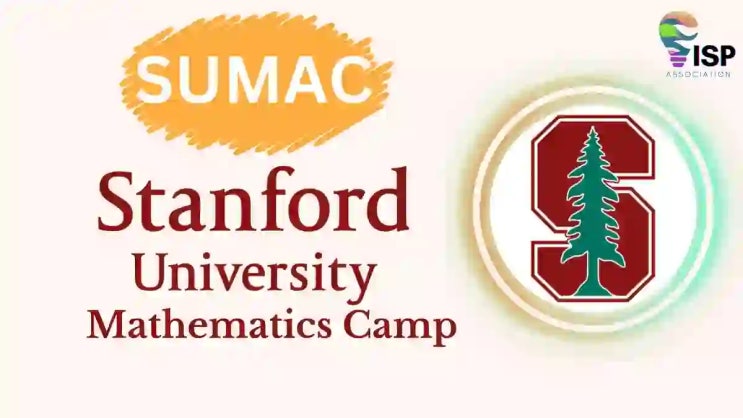 📐 100여명만 입장 가능한 전세계 수학 천재들의 여름 — Stanford SUMaC 실체 공개 : 네이버 블로그