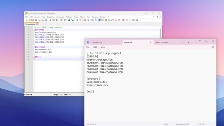Notepad++ 다운로드 설치 사용법 파이선 사용방법 : 네이버 블로그