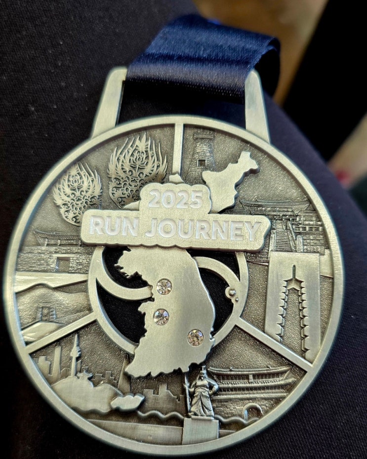 [레이스] 2025 경주마라톤