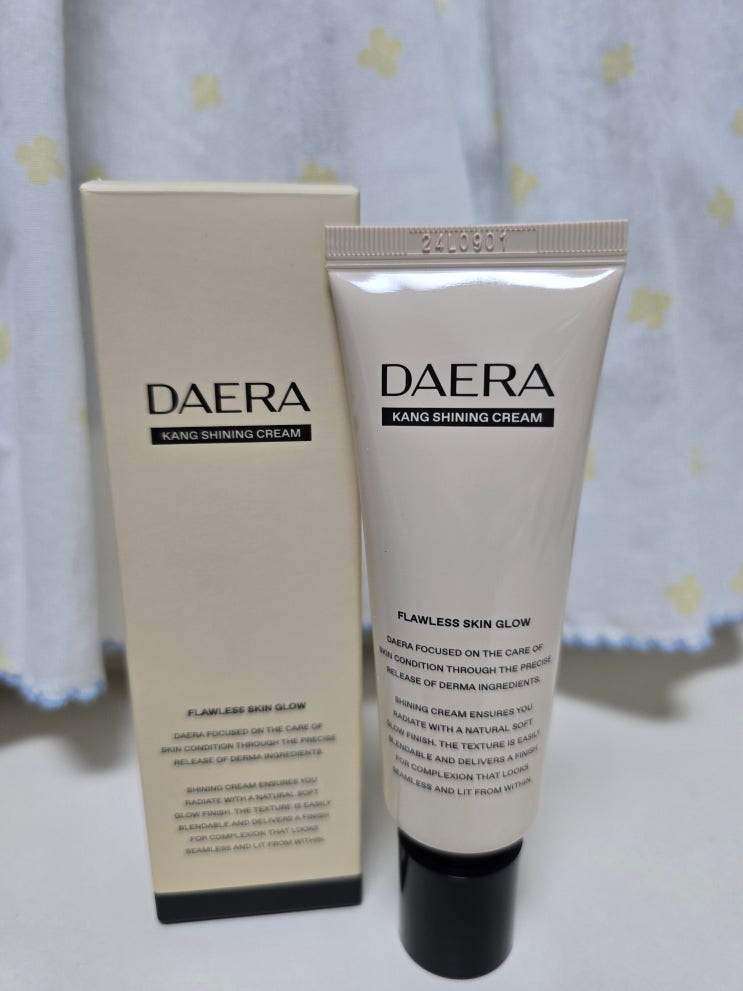 DAERA 대라 컁 샤이닝 크림 사용 후기 : 네이버 블로그