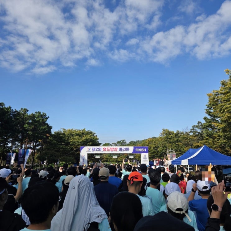 제2회 효도밥상 마라톤 5km 후기