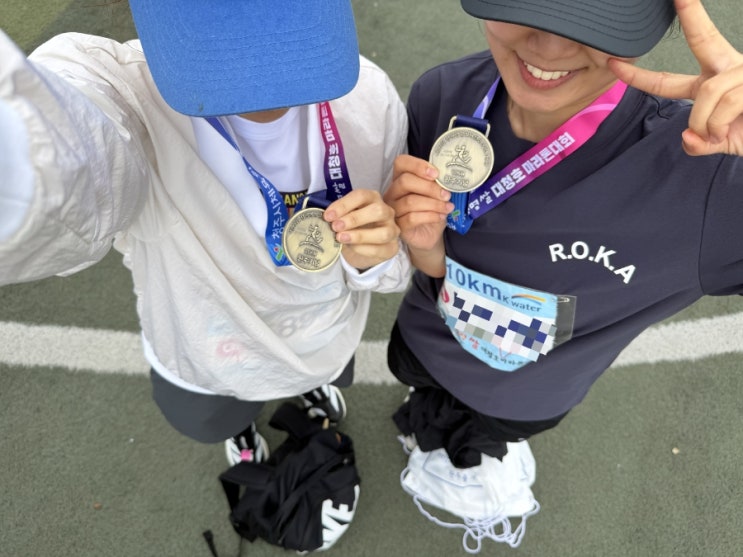 제23회 청원생명쌀대청호마라톤 10km 완주후기