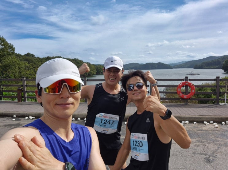 [제24회 대청호 마라톤 후기] 첫 하프마라톤! 묵국수가 맛있는 클래식한 대회 (주차, 코스 공략, 화장실 팁)