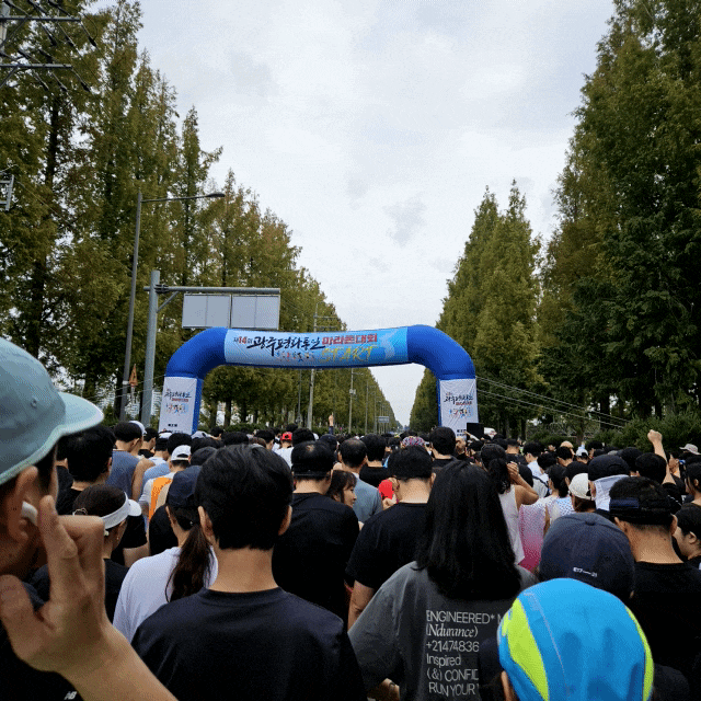 제14회 광주평화통일마라톤대회 10KM 완주 후기, 1시간 안 도전의 아쉬움과 감동(8/10)