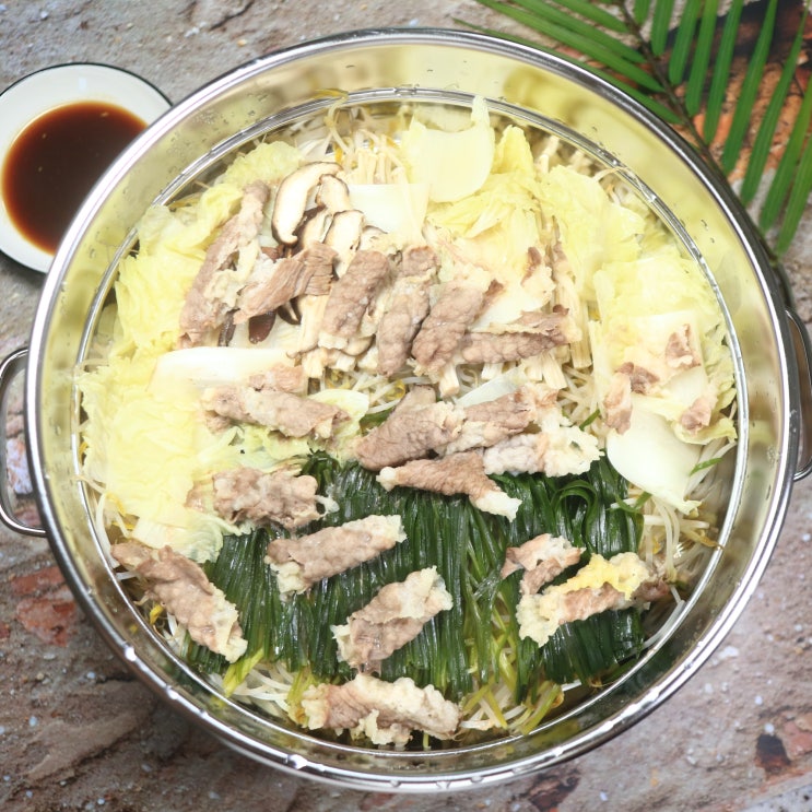 고기야채찜 소스 레시피 채소찜 다이어트 차돌박이 알배추찜 만들기 만드는법 : 네이버 블로그