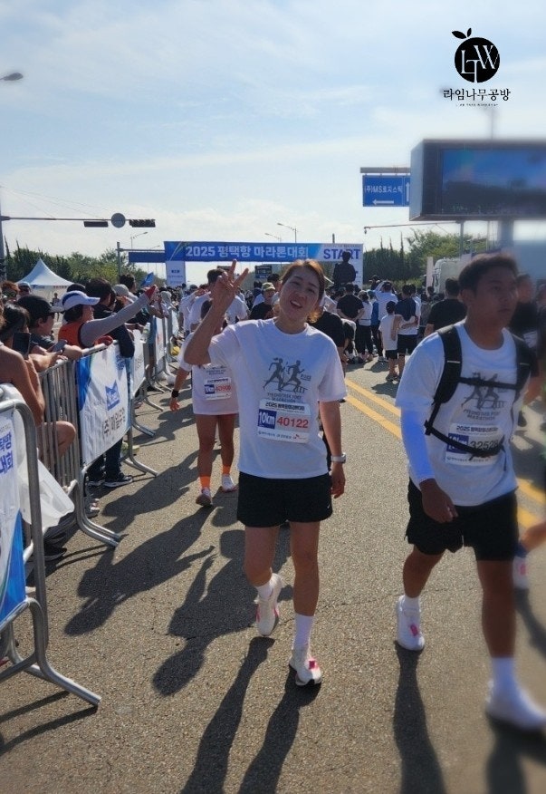 2025 평택항마라톤대회 참여 / 생애 첫마라톤 / 동탄 라임나무공방