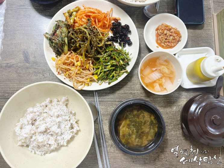 청량리 밥집 아침식사 가능한 백반 시골할머니밥상 : 네이버 블로그
