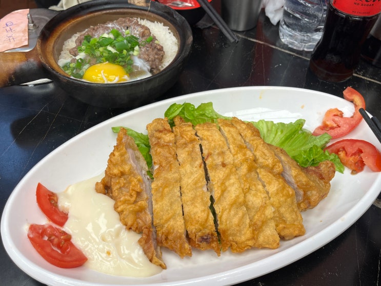 홍콩 힝키 레스토랑 백종원 맛집 으로 유명한 솥밥집 가격 메뉴 추....
