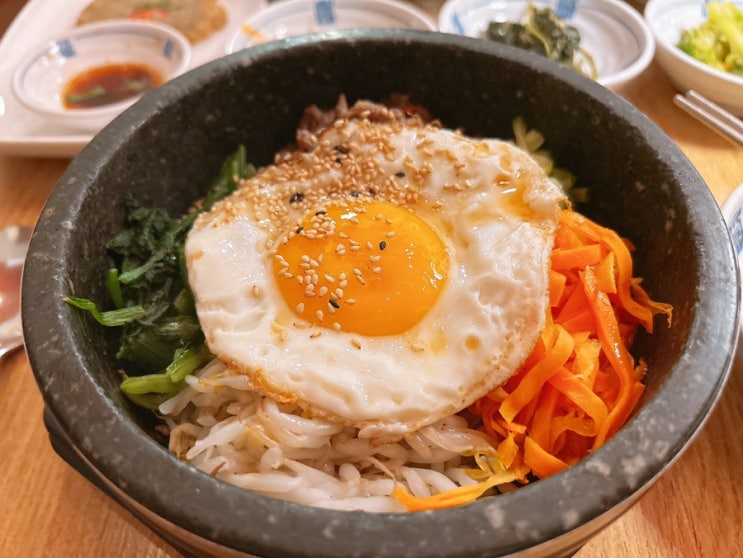 풍향고2 오스트리아 비엔나 빈 한식당 HAN am Stadtpark 시립공원옆 비엔....