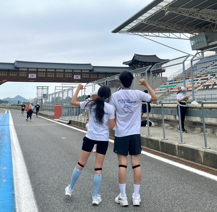 2025 영암모터피아 F1마라톤 대회 | 5km 완주 후기 (코스,메달,기념품)