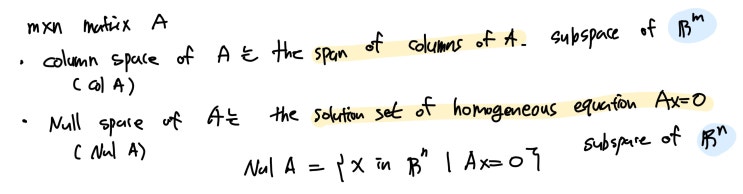 [선형대수 lec.6] Subspace, Column space, Null space : 네이버 블로그
