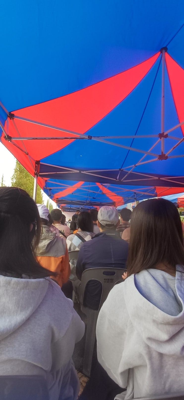 20251019(일) 제 14회 광주평화통일마라톤 자원봉사