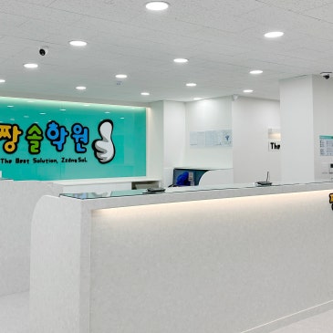 언남중 은성중 수학학원 중등 내신 대비 첫 내신 99점 RSS 대표 이미지