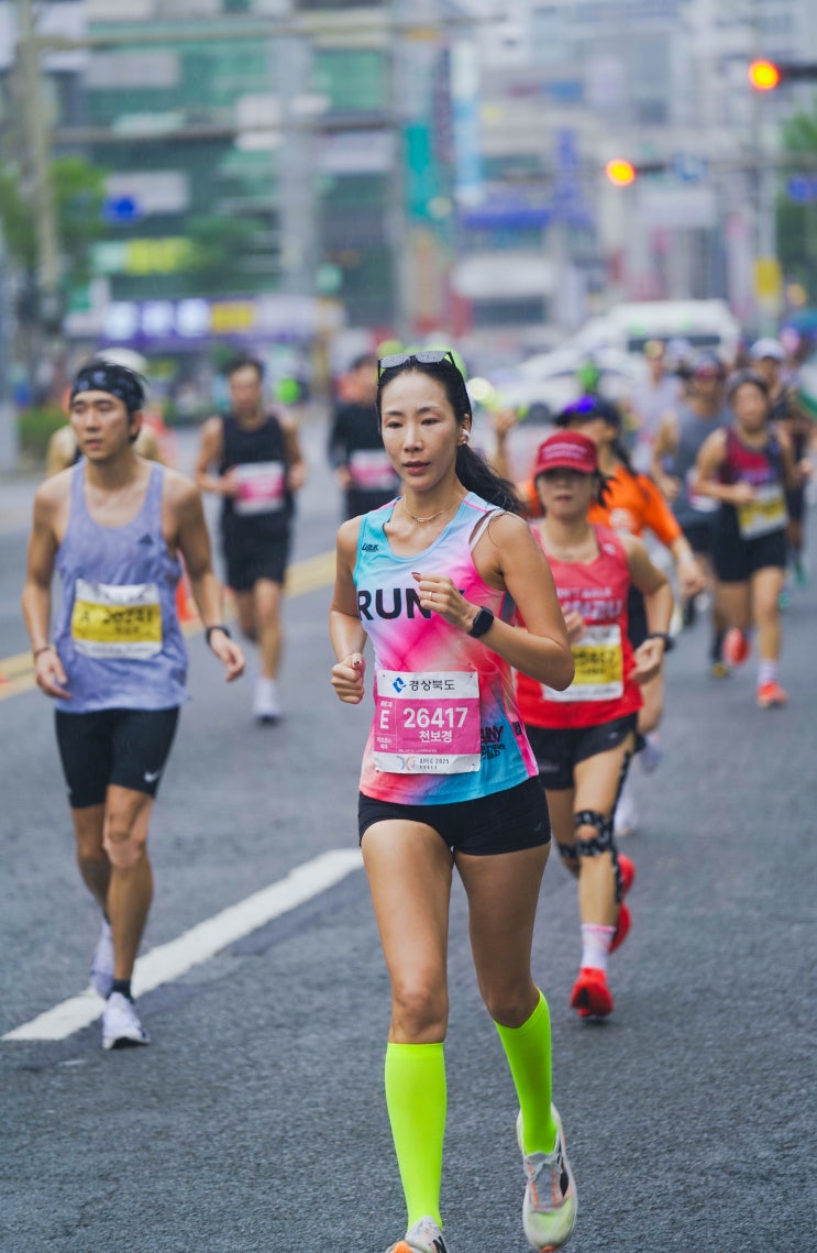 2025 경주마라톤 후기! 하프마라톤 최고기록 달성