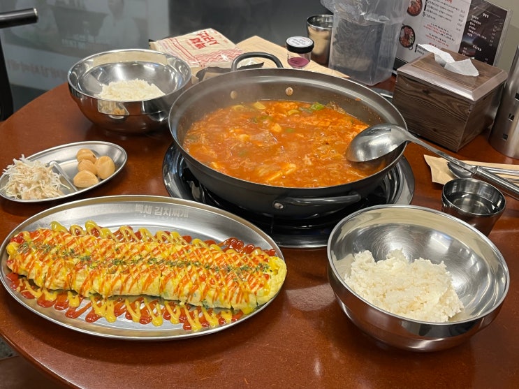 대구북구청맛집 대구김치찌개의 정석, 백채김치찌개 북구청 : 네이버 블로그