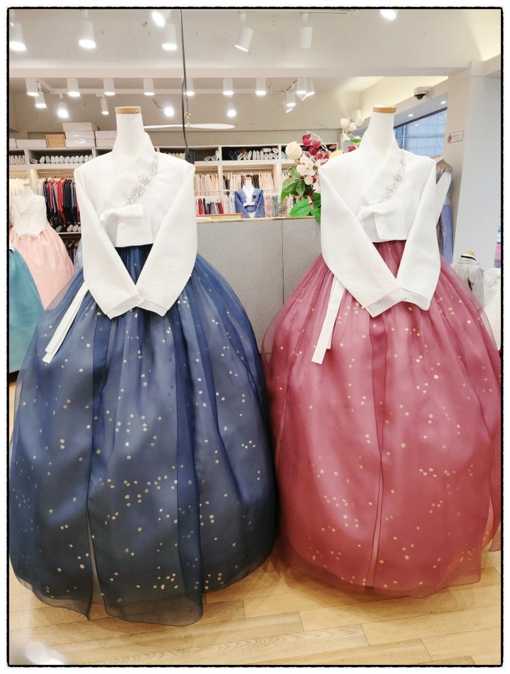 시흥한복 추천 웨딩, 혼주한복 맞춤 후기 비단꽃한복 : 네이버 블로그