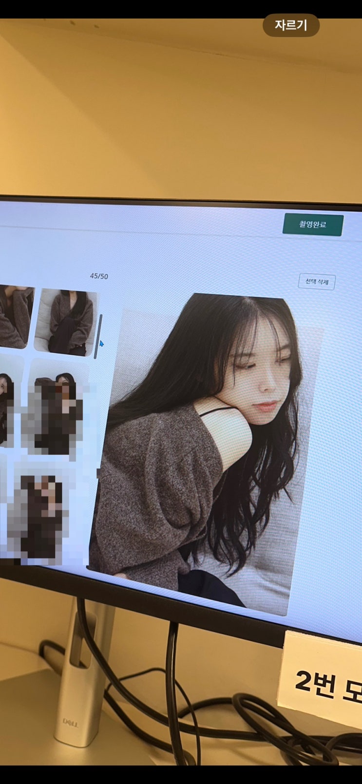 [중구] 신당 셀프 스튜디오 무인 사진관 훅트스냅(신당이스냅) 촬영 후기