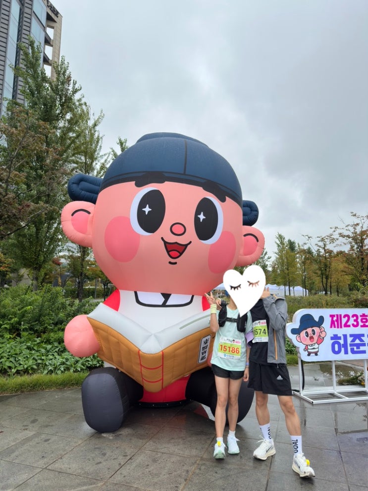2025년 10월 18일 허준런 10km를 달리다.