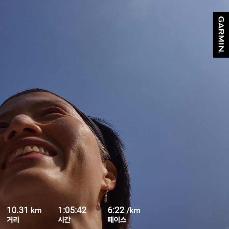 2025 의정부시 하천 마라톤 전국 대회 10킬로 개인 PB 달성 후기