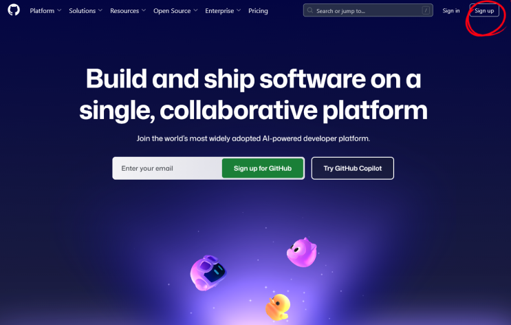 홈페이지 만들기 01 : 깃허브 github 가입하기 : 네이버 블로그
