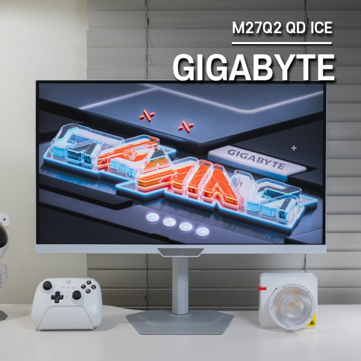GIGABYTE M27Q2 QD 200Hz ICE HDR KVM 피벗 세로 퀀텀닷 슈퍼스피드 IPS 게이밍 화이트 68cm(27인치) 판매처 상세 정보 이미지 4