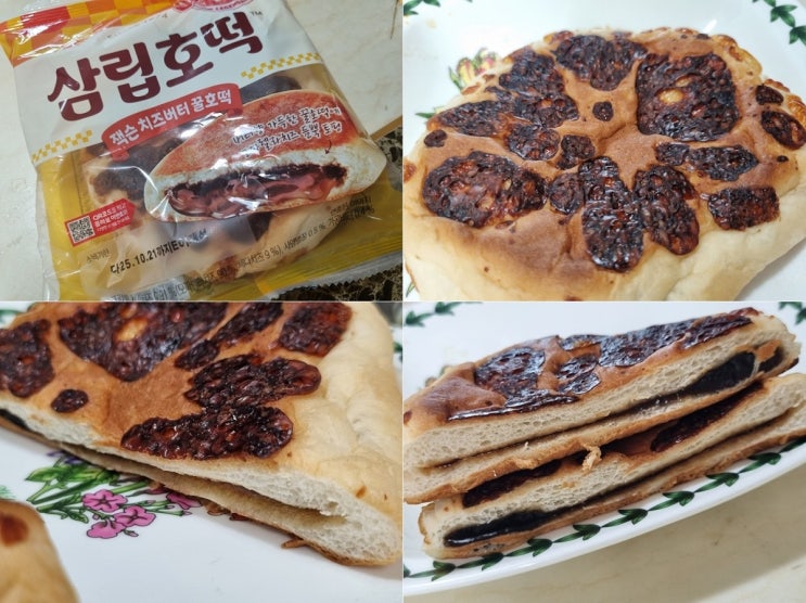 [밥상공론] 삼립호떡 잭슨치즈버터꿀호떡 / 재밌지만 얌전하다 : 네이버 블로그