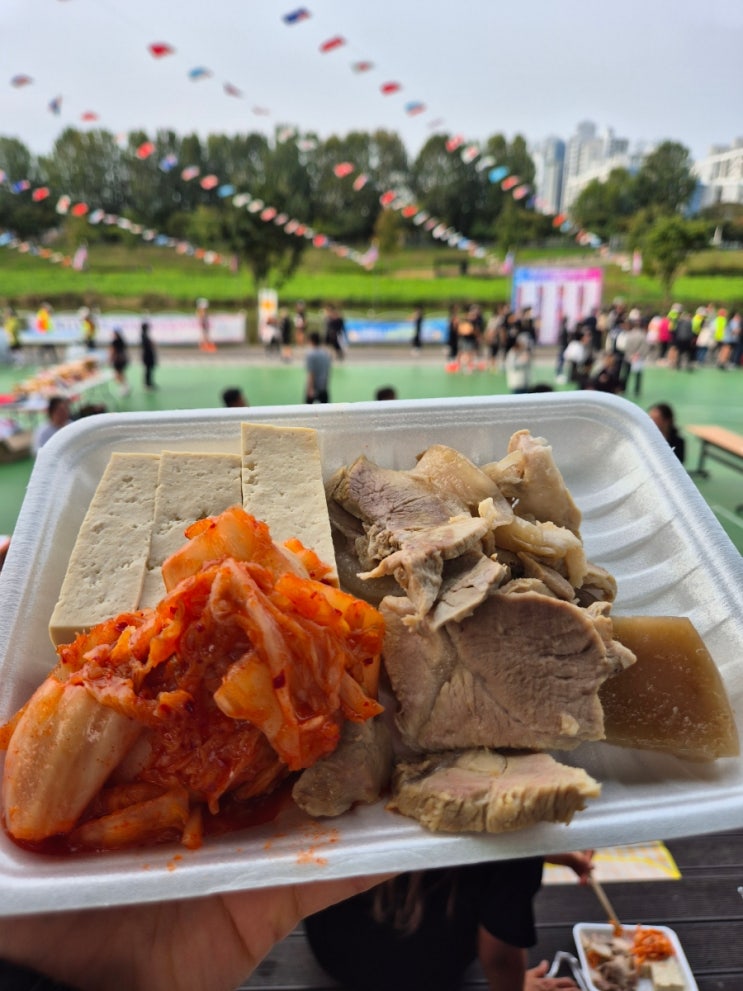 금천구청 수육런 행사정보 러닝열풍과 함께하는 건강달리기대회